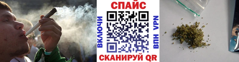 БУТИРАТ 1.4BDO  ОМГ ОМГ как зайти  Камешково 