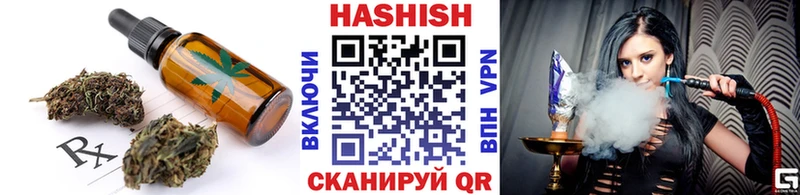 магазин продажи   Камешково  Cannafood марихуана 