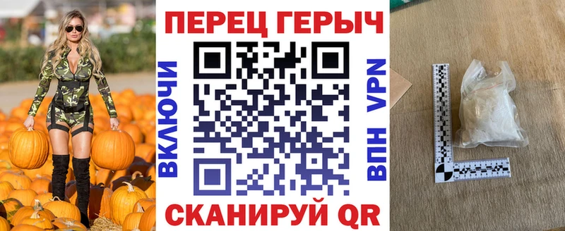 Героин Афган  Камешково 