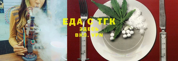 мефедрон VHQ Алзамай