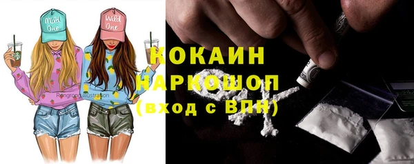 мефедрон VHQ Алзамай