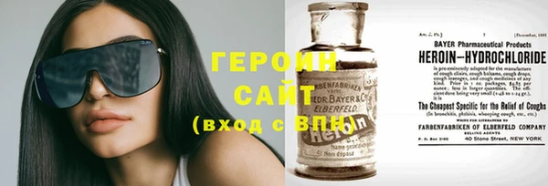 ГАЛЛЮЦИНОГЕННЫЕ ГРИБЫ Алексин