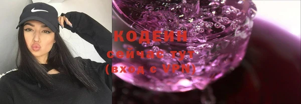 ешки Сафоново