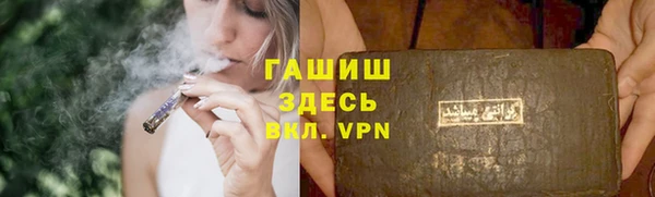 мефедрон VHQ Алзамай
