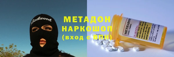 мефедрон VHQ Алзамай