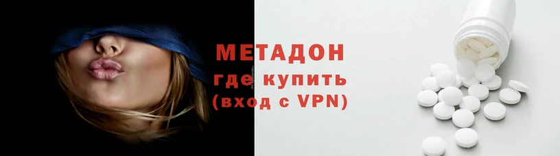 дмт Саяногорск