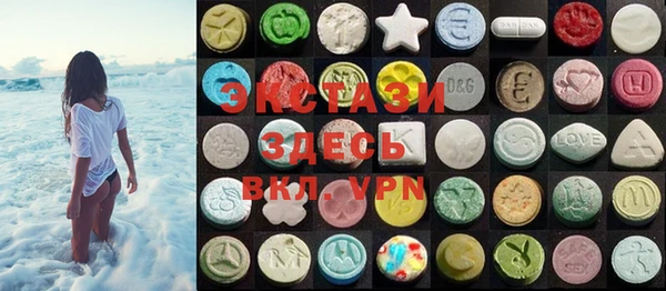 PSILOCYBIN Алексеевка