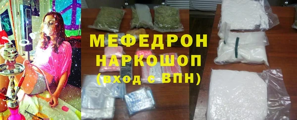 PSILOCYBIN Алексеевка