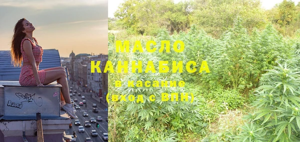 PSILOCYBIN Алексеевка