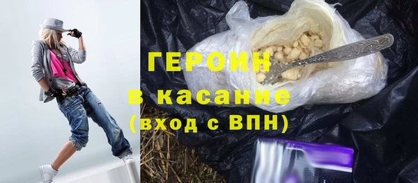 PSILOCYBIN Алексеевка